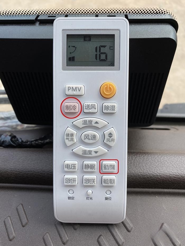 解放青汽JH6搭載外掛式獨(dú)立空調(diào),助力卡友清爽運(yùn)營、舒服賺錢