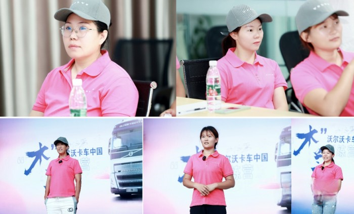 關愛她力量 綻放新光芒 沃爾沃卡車木蘭訓練營啟航成都