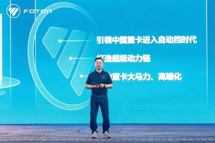 助力移動能源變革!歐曼智藍打造全場景定制化底部換電重卡解決方案