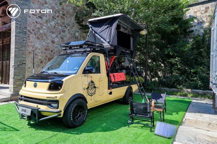 有才有趣有實力 全球微卡新勢力福田祥菱Q全球首發