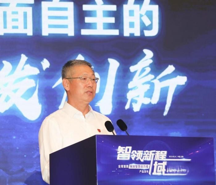 解放推出全球首款智慧動(dòng)力域產(chǎn)品,“用意何在”?