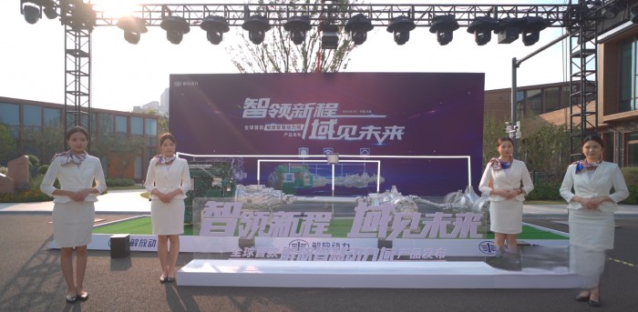 解放推出全球首款智慧動(dòng)力域產(chǎn)品,“用意何在”?