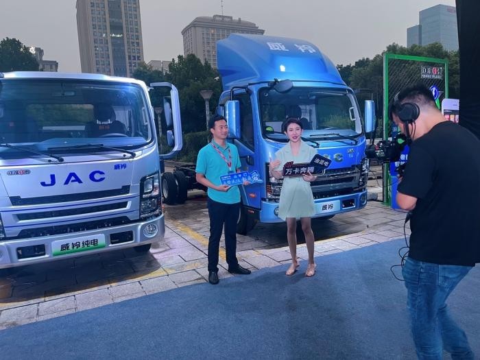 江淮1卡全系新品亮相 夢(mèng)想家M6、新能源純電V6成亮點(diǎn)！