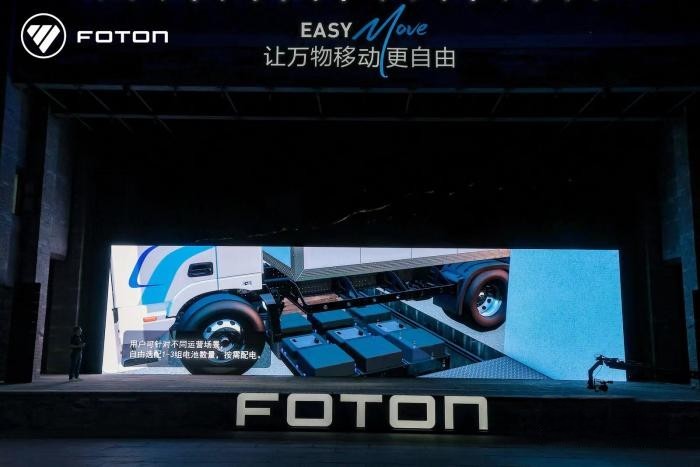 未來已來！歐曼智藍底部換電重卡以技術進階直面續航、安全難題