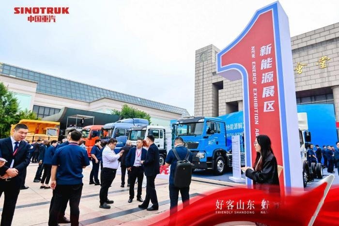 中國重汽全球戰略合作伙伴大會 科技重汽邁向一流