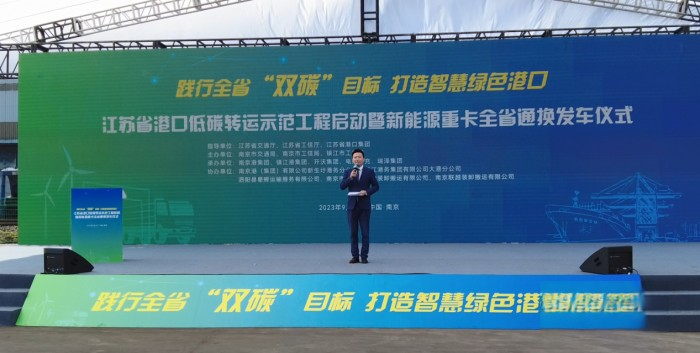 新能源換電重卡實現城際互通互換 開沃新能源重卡率先啟航!