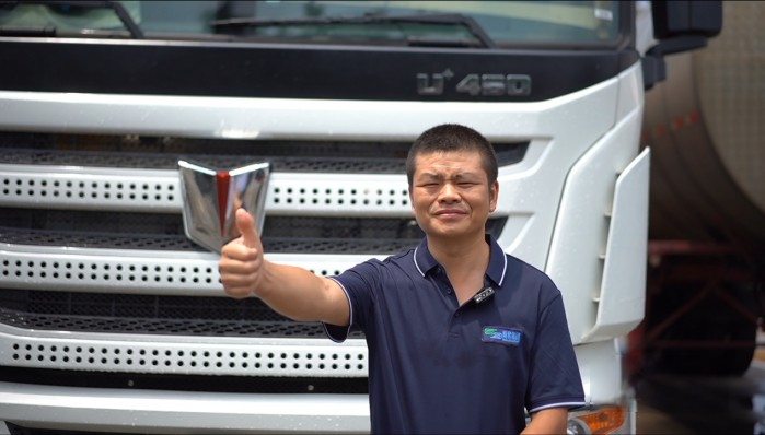 危化運輸首選！為何順君12年堅持信賴聯合重卡？