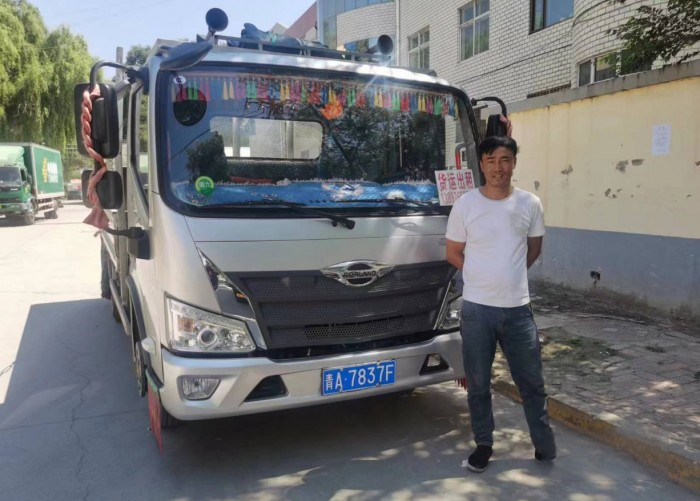 青海卡友:福田領航輕卡用的好，又帶新客戶過來了