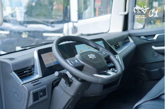 前晨iC1全國(guó)城市巡展昆明啟程，拉開智能網(wǎng)聯(lián)輕卡3.0時(shí)代