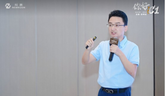 前晨iC1全國(guó)城市巡展昆明啟程，拉開智能網(wǎng)聯(lián)輕卡3.0時(shí)代