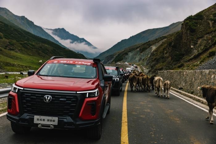 長安皮卡拓境再出發,探索世界需要一輛長安覽拓者·探索版