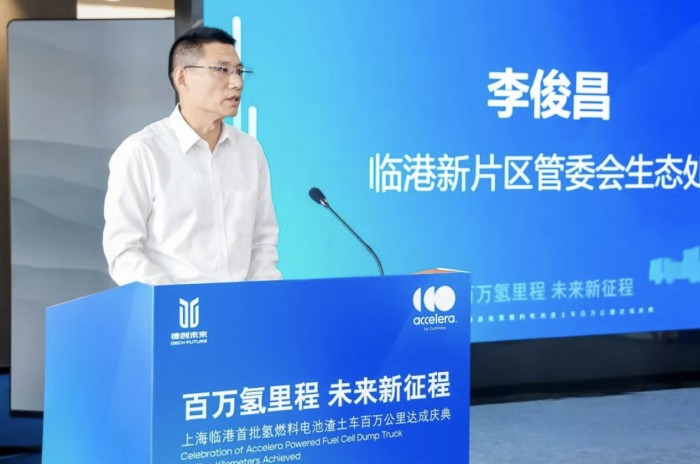 首批由康明斯Accelera氫燃料電池驅(qū)動(dòng)的渣土車?yán)塾?jì)安全運(yùn)行突破100萬(wàn)公里