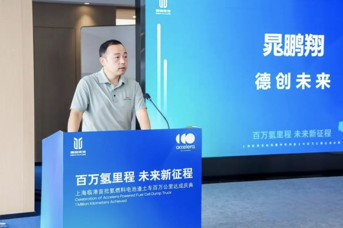 首批由康明斯Accelera氫燃料電池驅(qū)動(dòng)的渣土車?yán)塾?jì)安全運(yùn)行突破100萬(wàn)公里