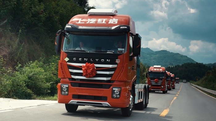 選對好產品 算好經濟賬 上汽紅巖天然氣重卡助力砂煤運輸效益最大化