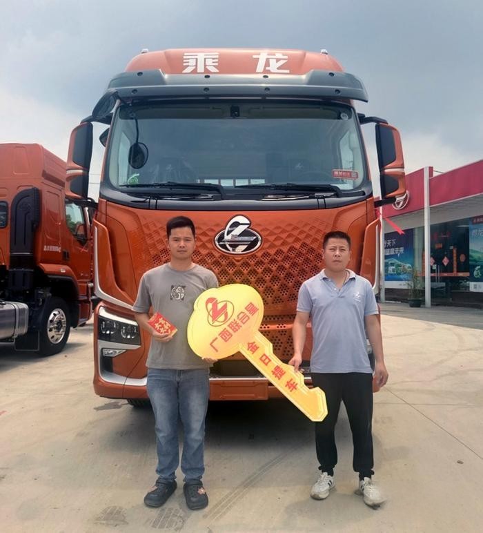 兼顧時效與油耗，黃師傅分享與乘龍H5V的綠通故事