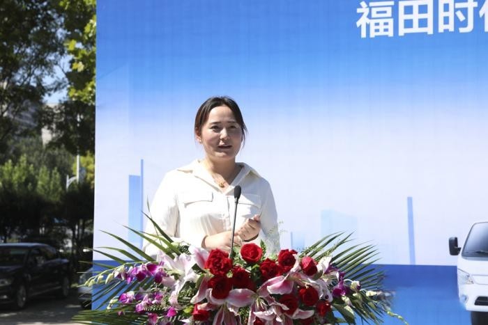 戰略攜手 賦能共贏 福田時代汽車&安吉爾集團千臺定制化訂單第二批交付儀式