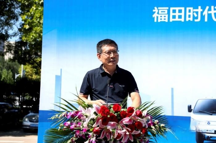 戰略攜手 賦能共贏 福田時代汽車&安吉爾集團千臺定制化訂單第二批交付儀式