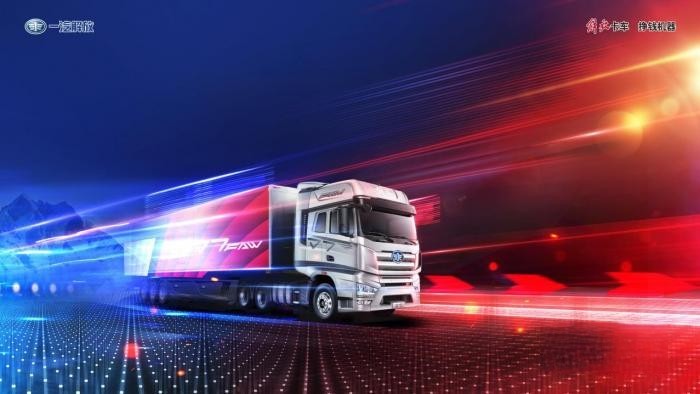 重卡“天花板”-解放J7引領“節油”新時代