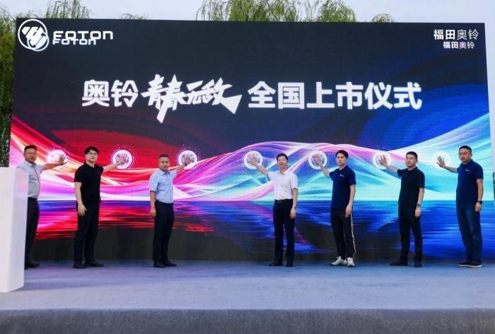 青春無敵全國上市!奧鈴延續(xù)有關“青春”的故事