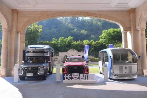 向新而行重塑價(jià)值，長(zhǎng)安凱程為輕型商用車產(chǎn)業(yè)發(fā)展插上翅膀