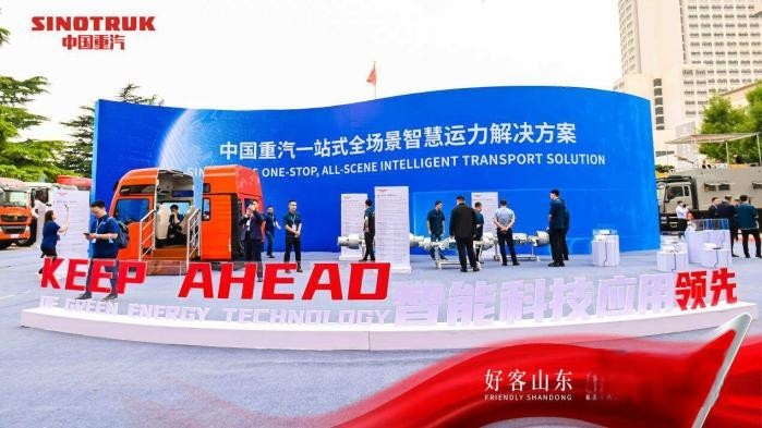 中國重汽8月重卡銷量超2萬輛 行業(yè)霸主開啟百年新征程