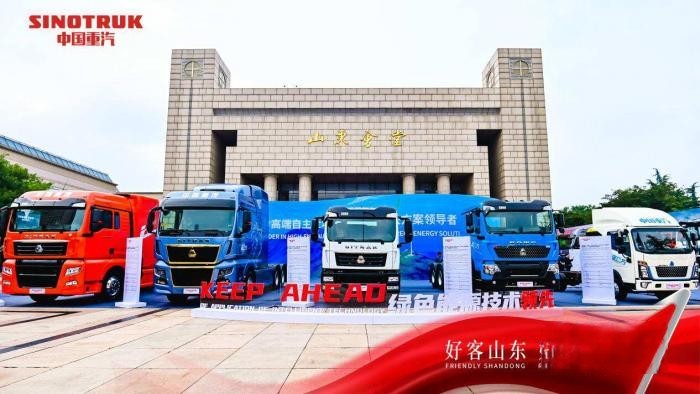 中國重汽8月重卡銷量超2萬輛 行業(yè)霸主開啟百年新征程