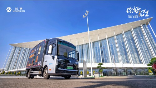 前晨汽車iC1抵達西安 以完整解決方案助力城市貨運協同高效發展