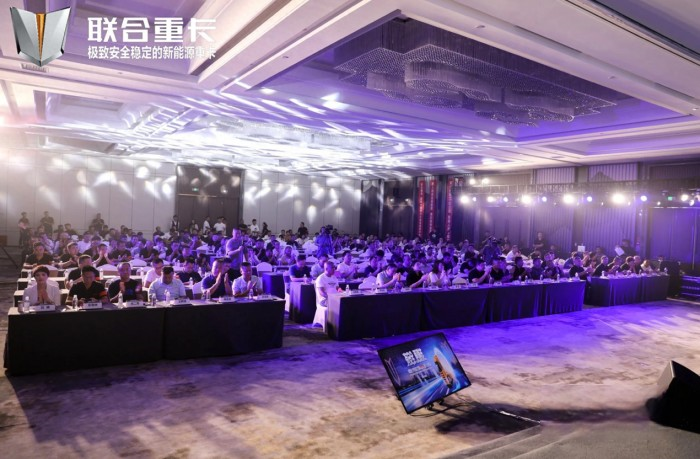 聯(lián)合擎天滄州全球上市 開創(chuàng)以安全為核心的重卡新風(fēng)向