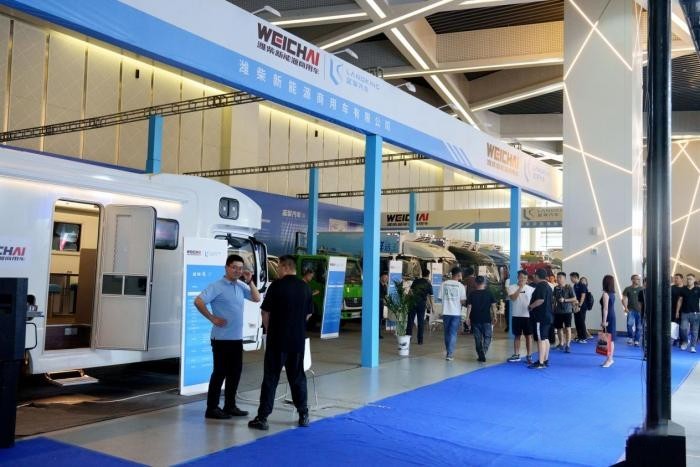 同心同行，聚勢共贏 濰柴新能源商用車專用車合作伙伴洽談會成功召開