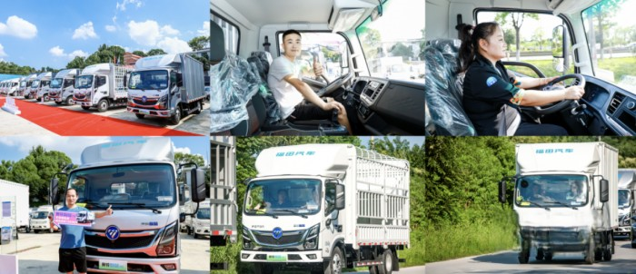 為用戶創(chuàng)造更大“錢”能 福田奧鈴智藍(lán)HL超混輕卡試駕品鑒會(huì)長(zhǎng)沙站啟動(dòng)