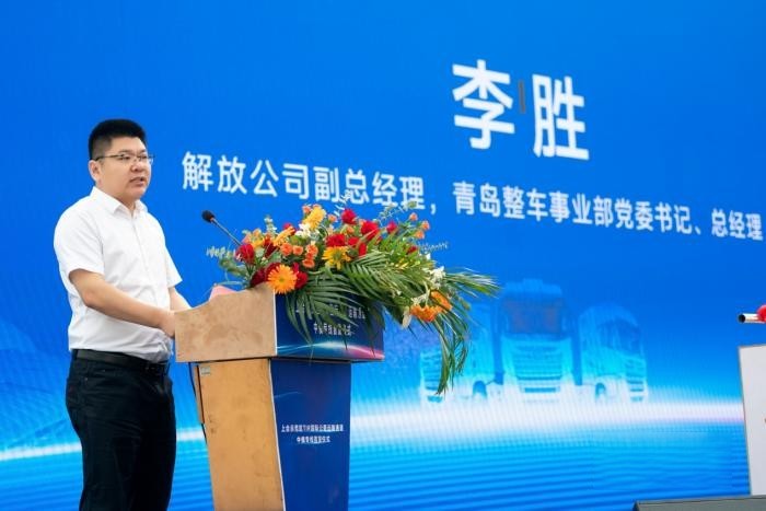 山東首條“中俄專線”國際道路運(yùn)輸通道首發(fā) 鷹途助力TIR道路運(yùn)輸8天直達(dá)莫斯科