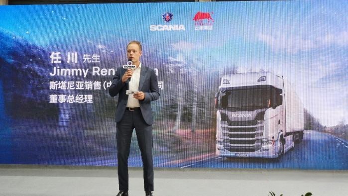 攬風豪厲兵 盛裝新征程 斯堪尼亞石家莊經銷商隆重開業