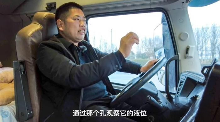 喬老板:高效省錢 康邁輪端讓運輸無憂