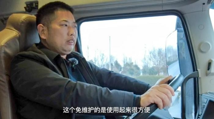 喬老板:高效省錢 康邁輪端讓運輸無憂