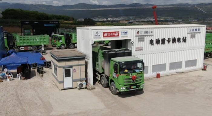 共建綠色礦山 50臺徐工新能源自卸車奔赴云南