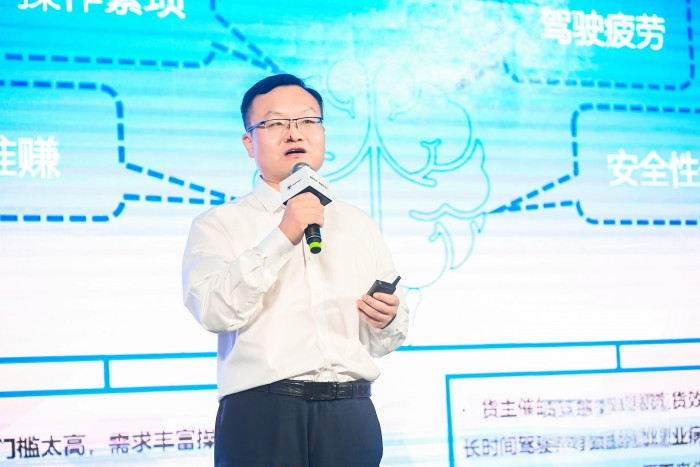 舒省更自由！ 歐航開啟中國自動(dòng)擋中卡3.0時(shí)代