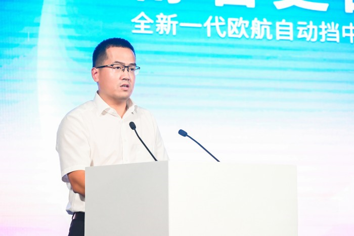 舒省更自由！ 歐航開啟中國自動(dòng)擋中卡3.0時(shí)代