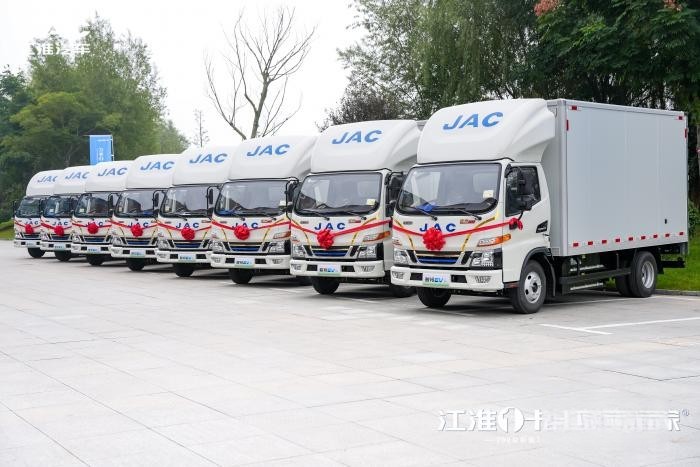 200輛新能源輕卡交付易豐搬家，江淮1卡賦能搬家行業綠色發展！