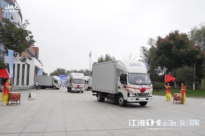 200輛新能源輕卡交付易豐搬家，江淮1卡賦能搬家行業綠色發展！