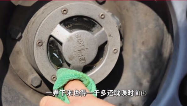 康邁免維護輪端