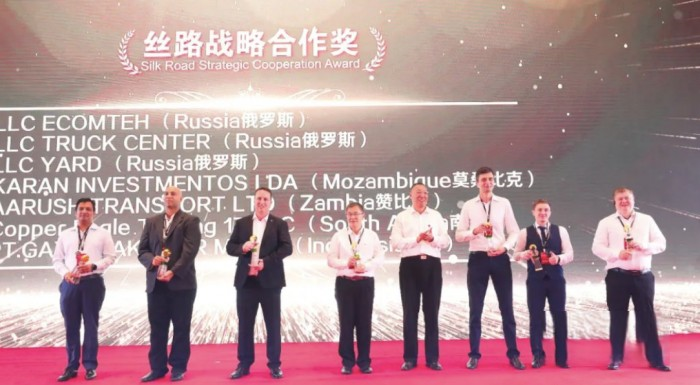 邁上新征程,積蓄新動力 2023年解放動力全球用戶盛典隆重舉行