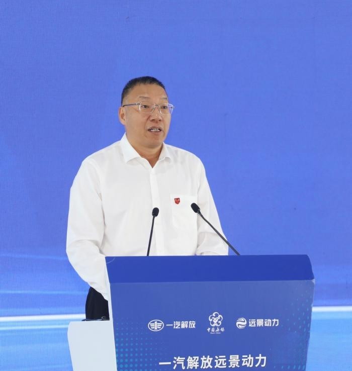 智能電池合資項目簽約并奠基，解放動力轉型邁出新步伐！