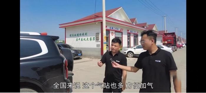 解放LNG重卡一車難求？-記者探訪梁山、石家莊二手車市場