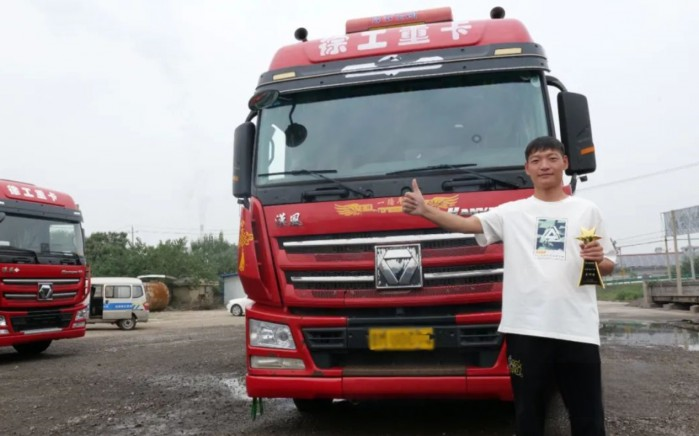 省氣、可靠還舒適，徐工漢風(fēng)G7 LNG牽引車助力李帥強開啟致富之路