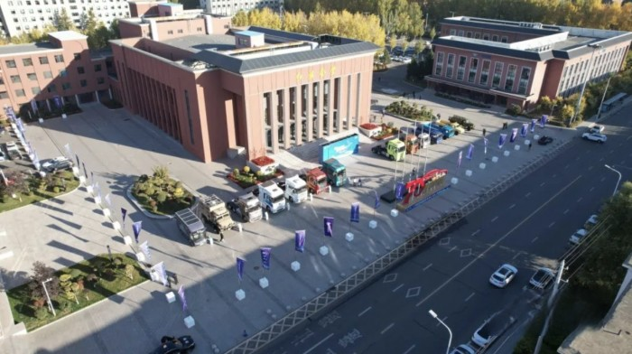 凝聚實(shí)干力量、勇攀科技高峰,一汽解放第二屆科技大會(huì)成功召開(kāi)