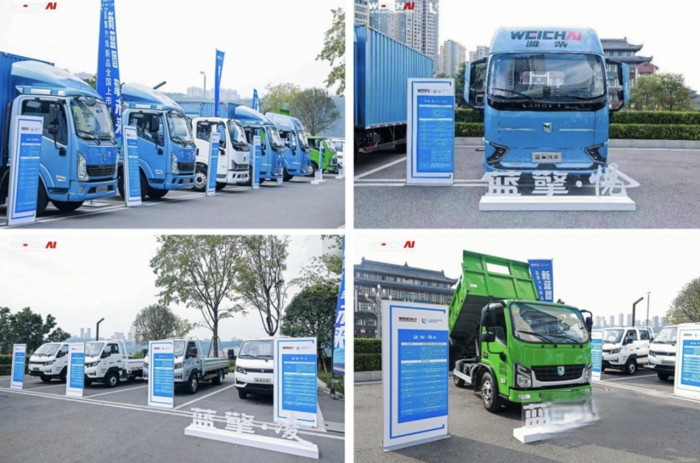 與用戶相遇,濰柴新能源藍擎汽車新品全國上市