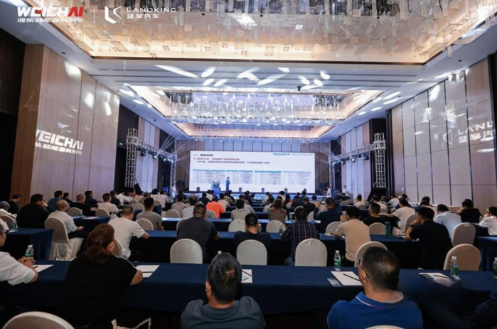 與用戶相遇,濰柴新能源藍擎汽車新品全國上市