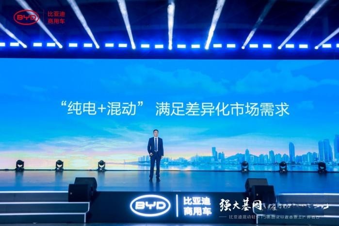 為輕卡開(kāi)山！比亞迪混動(dòng)輕卡T5與時(shí)俱進(jìn)展新顏！