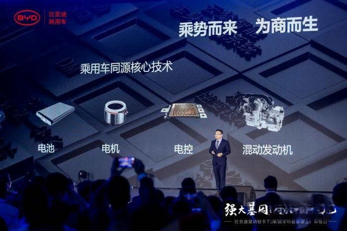 為輕卡開(kāi)山！比亞迪混動(dòng)輕卡T5與時(shí)俱進(jìn)展新顏！