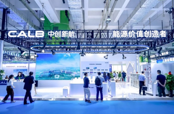 助力山東綠色低碳高質量發展 中創新航閃耀泉城